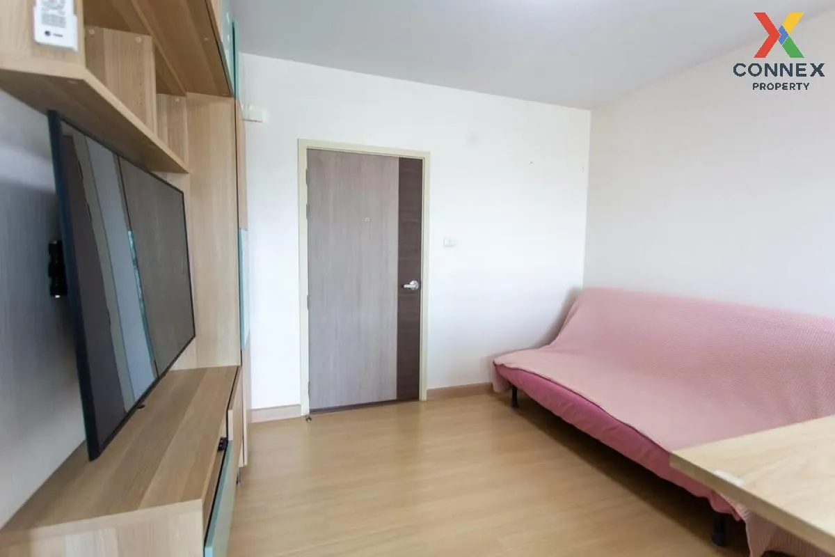 เช่าคอนโด  ศุภาลัย ลอฟท์ สถานีตลาดพลู BTS-ตลาดพลู บุคคโล เขต ธนบุ เช่าคอนโด  ศุภาลัย ลอฟท์ สถานีตลาดพลู BTS-ตลาดพลู บุคคโล เขต ธนบุ 2