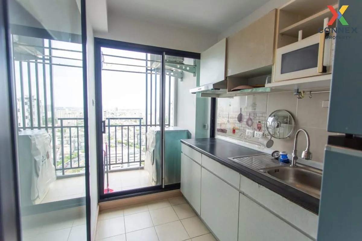 เช่าคอนโด  ศุภาลัย ลอฟท์ สถานีตลาดพลู BTS-ตลาดพลู บุคคโล เขต ธนบุ เช่าคอนโด  ศุภาลัย ลอฟท์ สถานีตลาดพลู BTS-ตลาดพลู บุคคโล เขต ธนบุ