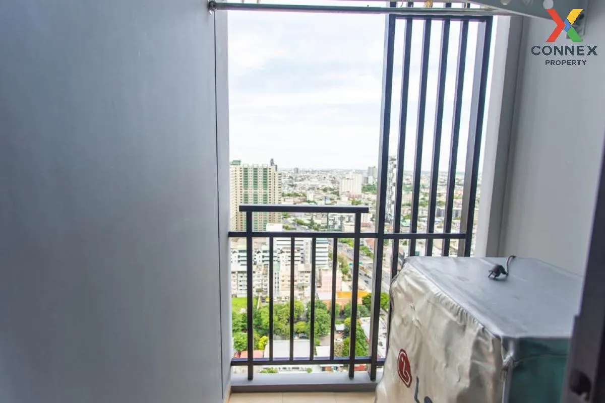 เช่าคอนโด  ศุภาลัย ลอฟท์ สถานีตลาดพลู BTS-ตลาดพลู บุคคโล เขต ธนบุ เช่าคอนโด  ศุภาลัย ลอฟท์ สถานีตลาดพลู BTS-ตลาดพลู บุคคโล เขต ธนบุ