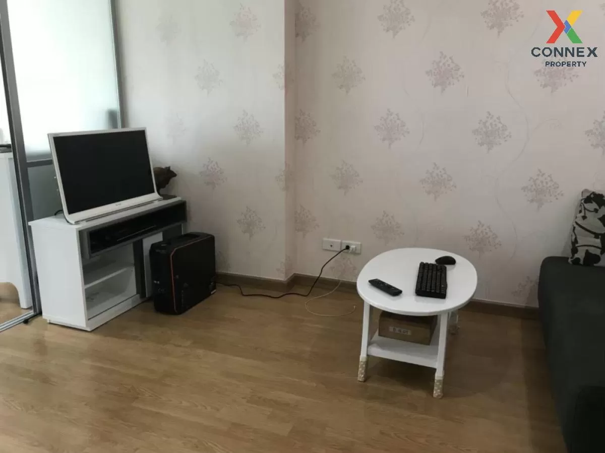 ขายคอนโด  ยู ดีไลท์ แอท ห้วยขวาง สเตชั่น MRT-ห้วยขวาง ห้วยขวาง เข 2