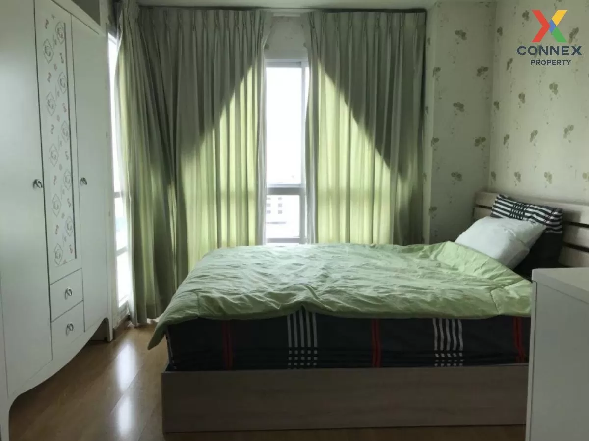 เช่าคอนโด  ยู ดีไลท์ แอท ห้วยขวาง สเตชั่น MRT-ห้วยขวาง ห้วยขวาง เ เช่าคอนโด  ยู ดีไลท์ แอท ห้วยขวาง สเตชั่น MRT-ห้วยขวาง ห้วยขวาง เ 4