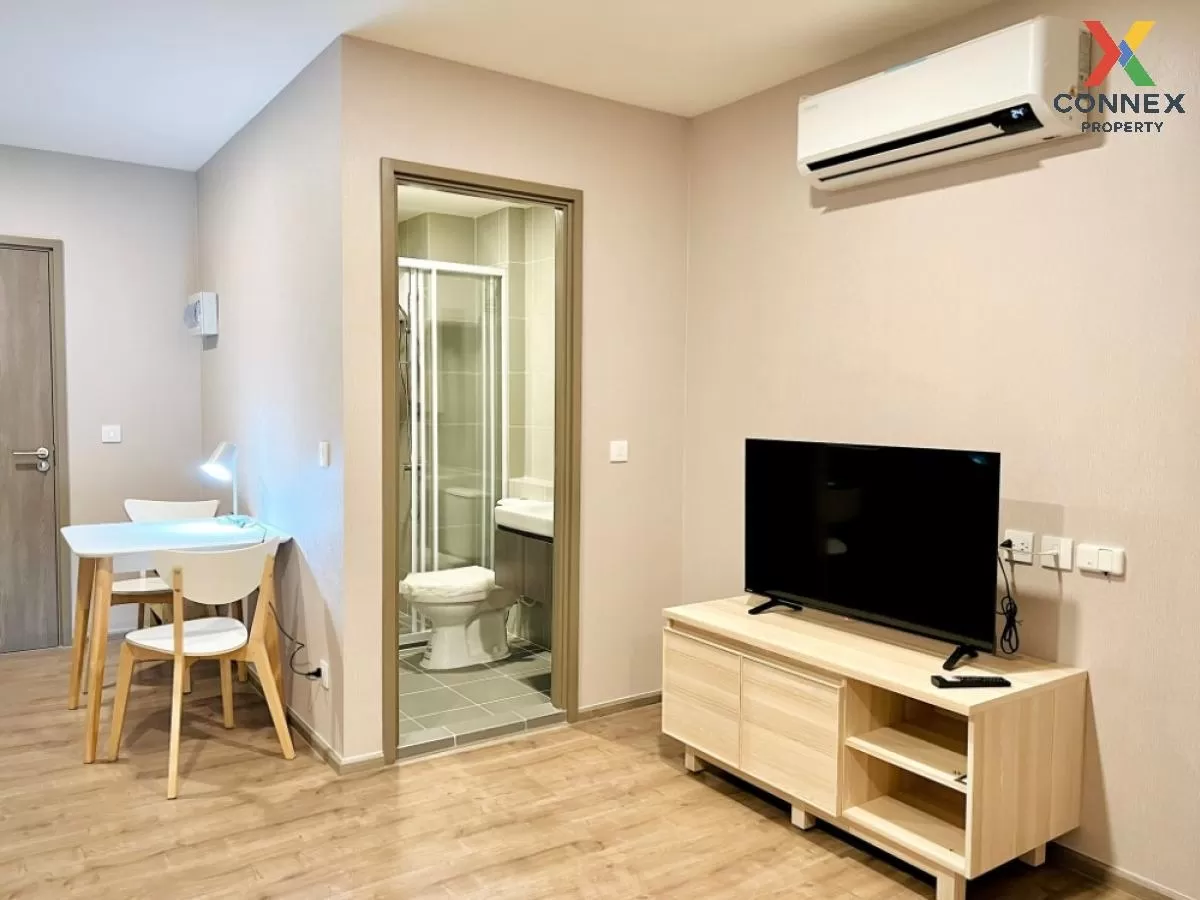For Rent Condo , ASPIRE Pinklao - Arun Ammarin , MRT-Bang Khun No 2