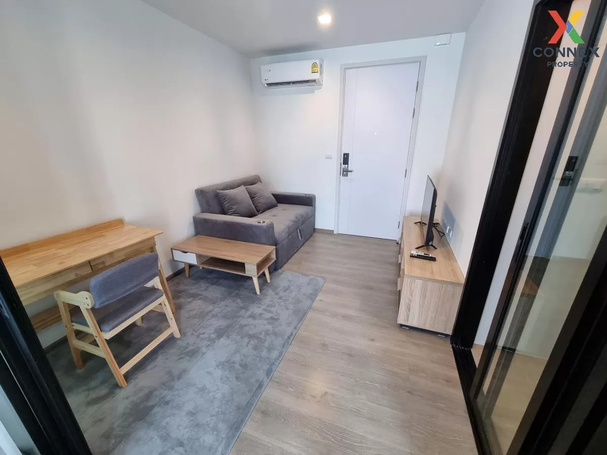 เช่าคอนโด  เดอะ เบส เพชรเกษม MRT-เพชรเกษม 48 บางหว้า เขต ภาษีเจริ 2