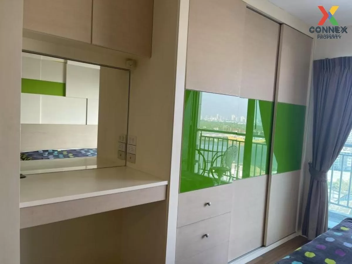 เช่าคอนโด  ลุมพินี เพลส นราธิวาส - เจ้าพระยา ช่องนนทรี เขต ยานนาว