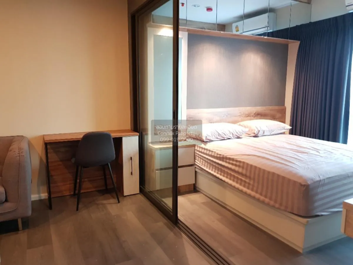 ขายคอนโด  เดอะ สเตจ เตาปูน - อินเตอร์เชนจ์ MRT-เตาปูน บางซื่อ เขต 1