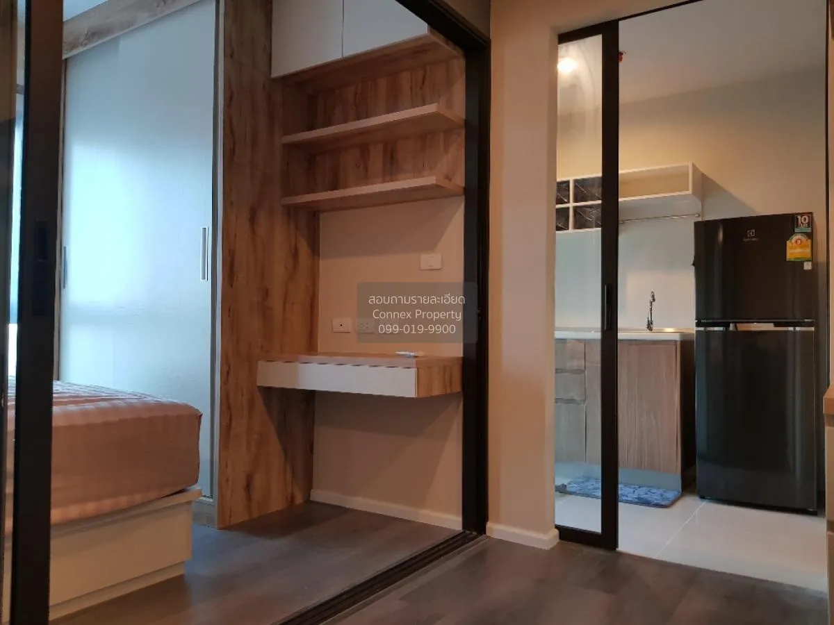 ขายคอนโด  เดอะ สเตจ เตาปูน - อินเตอร์เชนจ์ MRT-เตาปูน บางซื่อ เขต 3