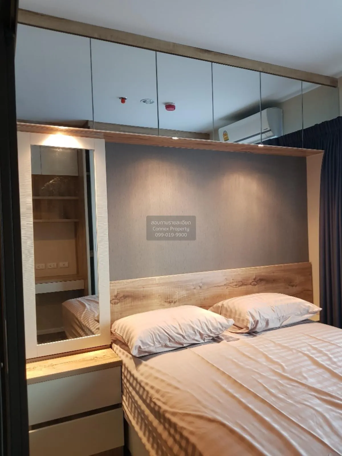 ขายคอนโด  เดอะ สเตจ เตาปูน - อินเตอร์เชนจ์ MRT-เตาปูน บางซื่อ เขต 4