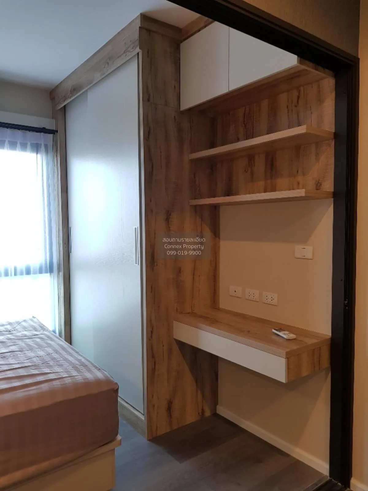 ขายคอนโด  เดอะ สเตจ เตาปูน - อินเตอร์เชนจ์ MRT-เตาปูน บางซื่อ เขต