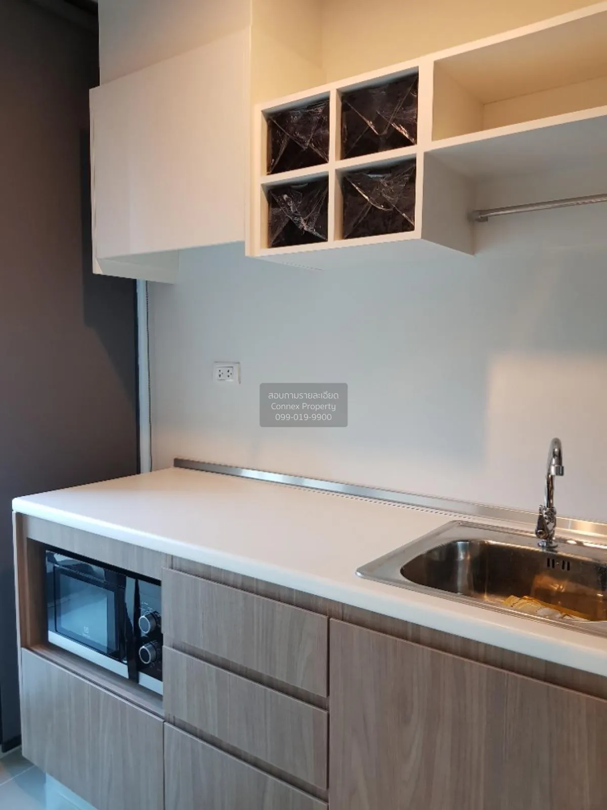 ขายคอนโด  เดอะ สเตจ เตาปูน - อินเตอร์เชนจ์ MRT-เตาปูน บางซื่อ เขต