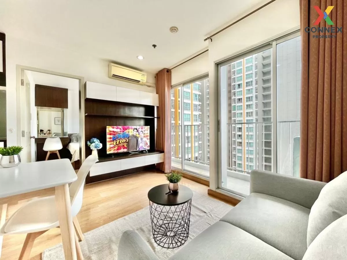 เช่าคอนโด  ยู ดีไลท์ แอท จตุจักร สเตชั่น MRT-สวนจตุจักร จอมพล  เข 1