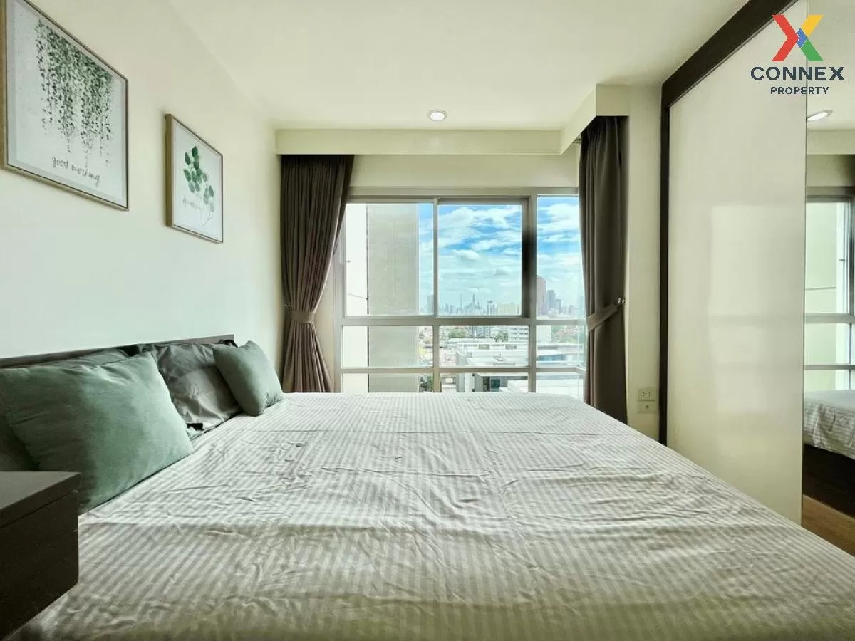 เช่าคอนโด  ยู ดีไลท์ แอท จตุจักร สเตชั่น MRT-สวนจตุจักร จอมพล  เข