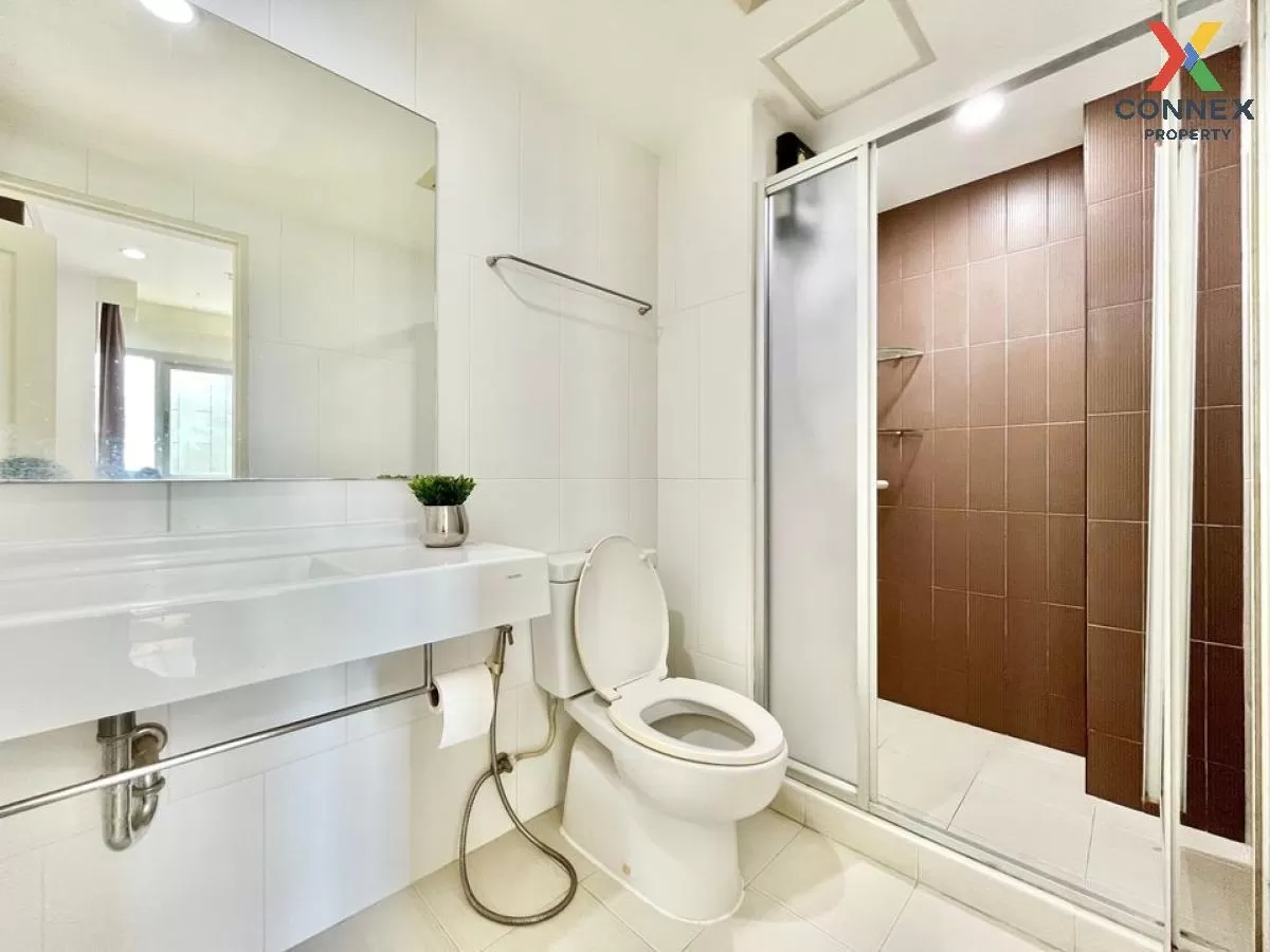 เช่าคอนโด  ยู ดีไลท์ แอท จตุจักร สเตชั่น MRT-สวนจตุจักร จอมพล  เข