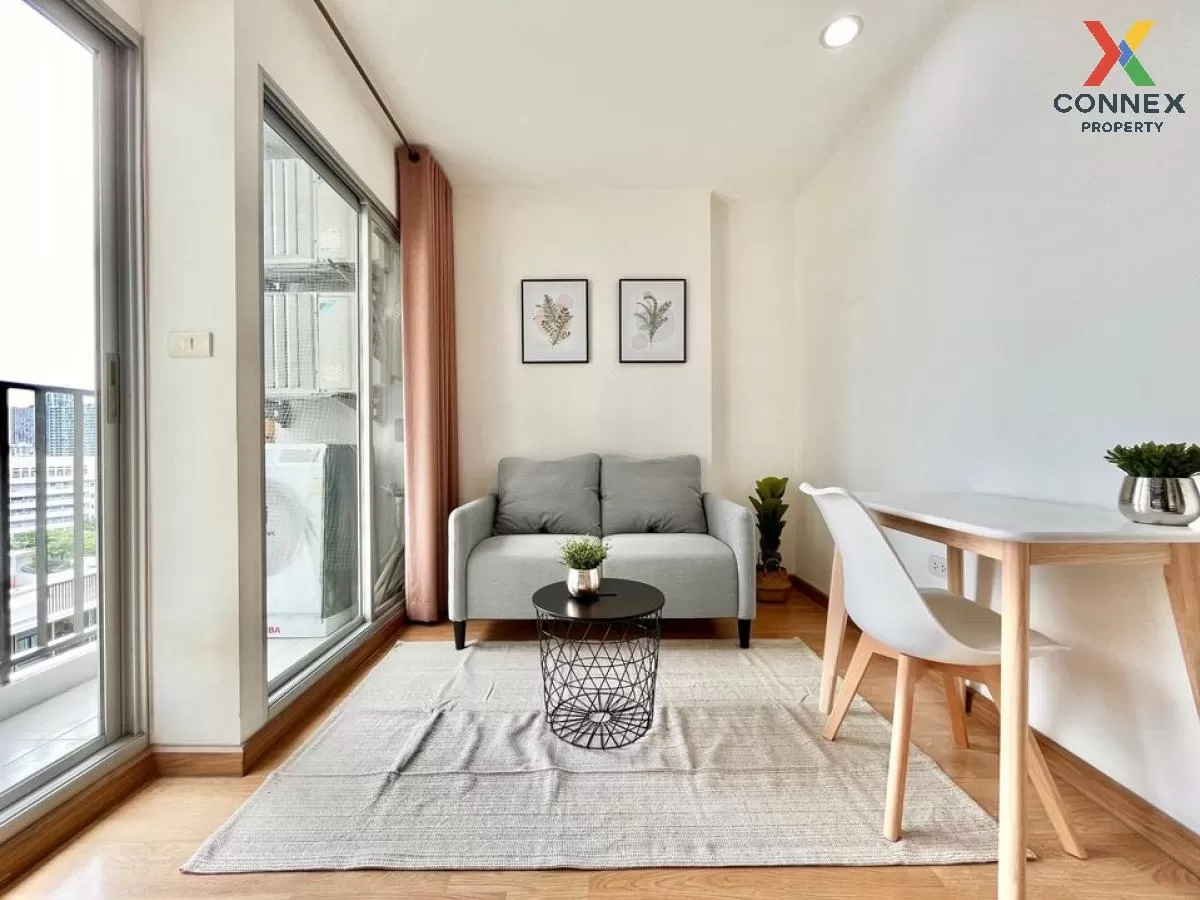 เช่าคอนโด  ยู ดีไลท์ แอท จตุจักร สเตชั่น MRT-สวนจตุจักร จอมพล  เข 3