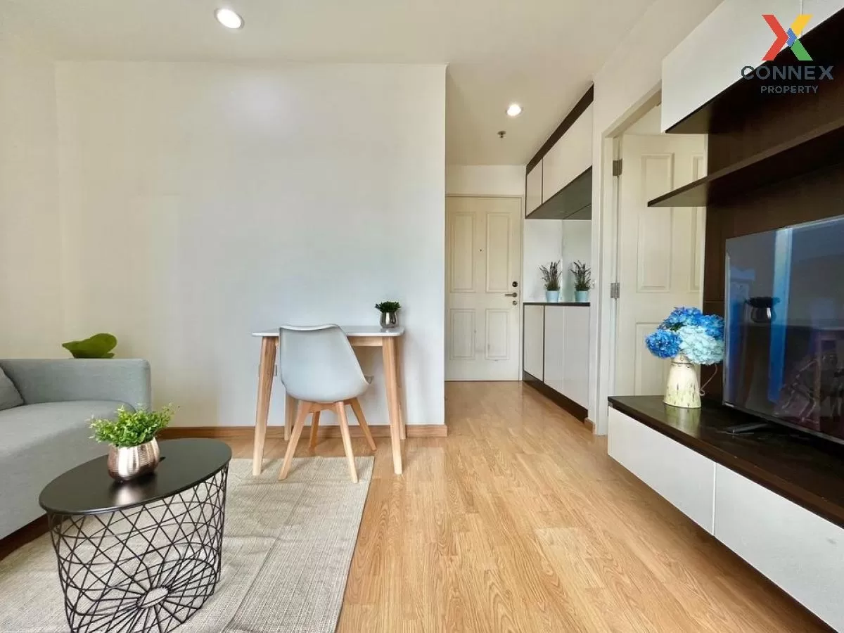 เช่าคอนโด  ยู ดีไลท์ แอท จตุจักร สเตชั่น MRT-สวนจตุจักร จอมพล  เข