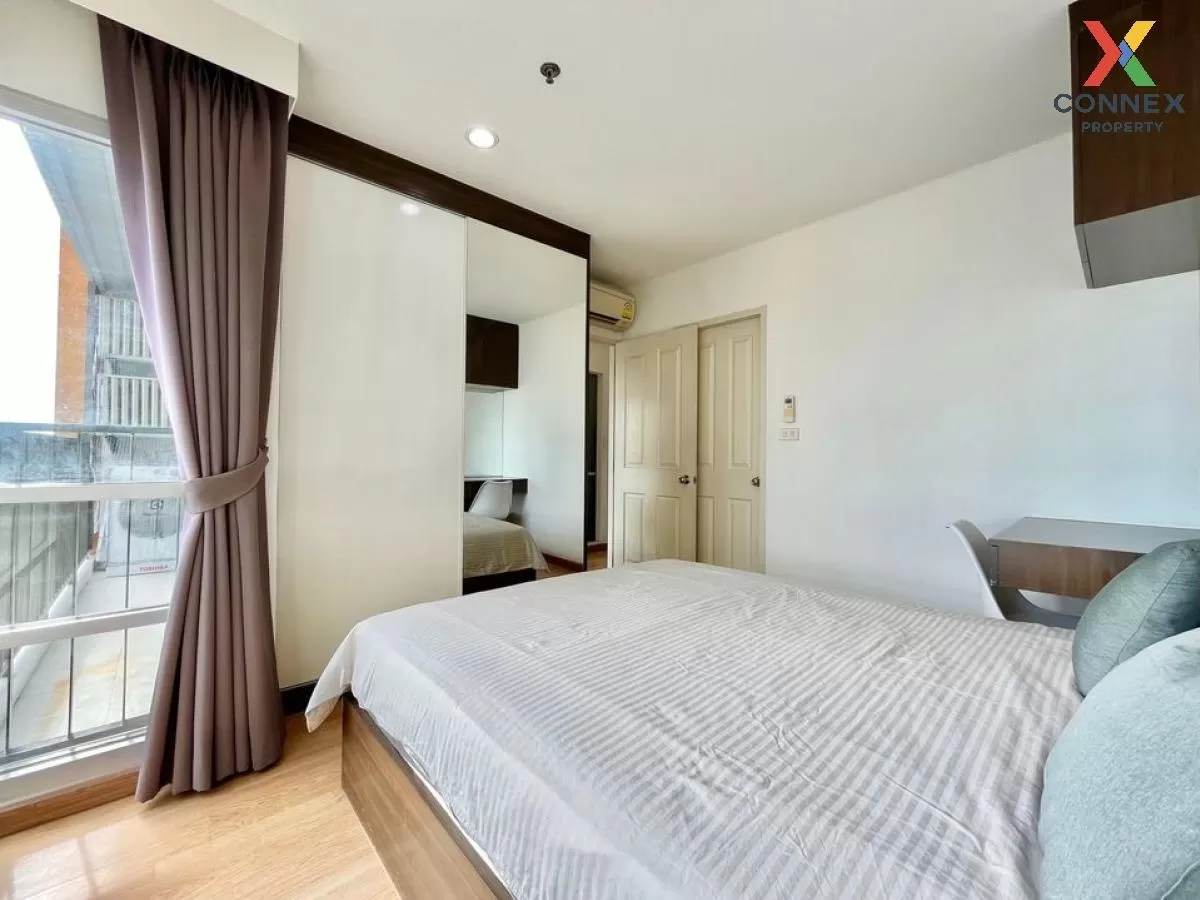 เช่าคอนโด  ยู ดีไลท์ แอท จตุจักร สเตชั่น MRT-สวนจตุจักร จอมพล  เข