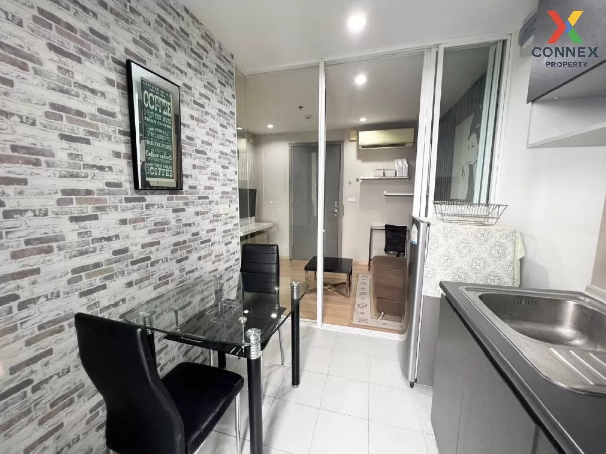 เช่าคอนโด  เดอะ เบส พระราม 9 - รามคำแหง ARL-รามคำแหง หัวหมาก เขต 