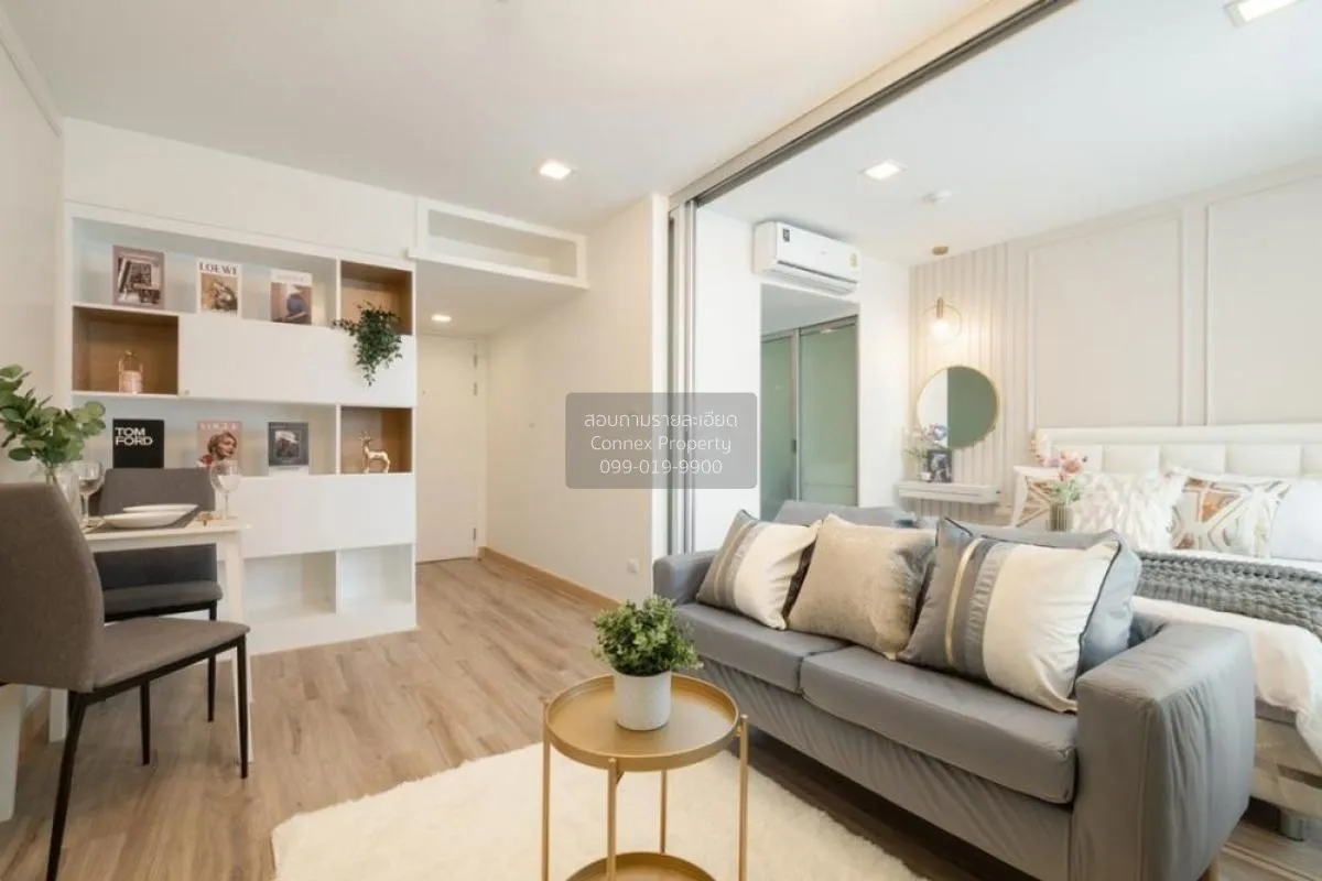 ขายคอนโด  เดอะ คัลเลอร์รี่ วิวิด MRT-ห้วยขวาง ห้วยขวาง เขต ห้วยขว 1