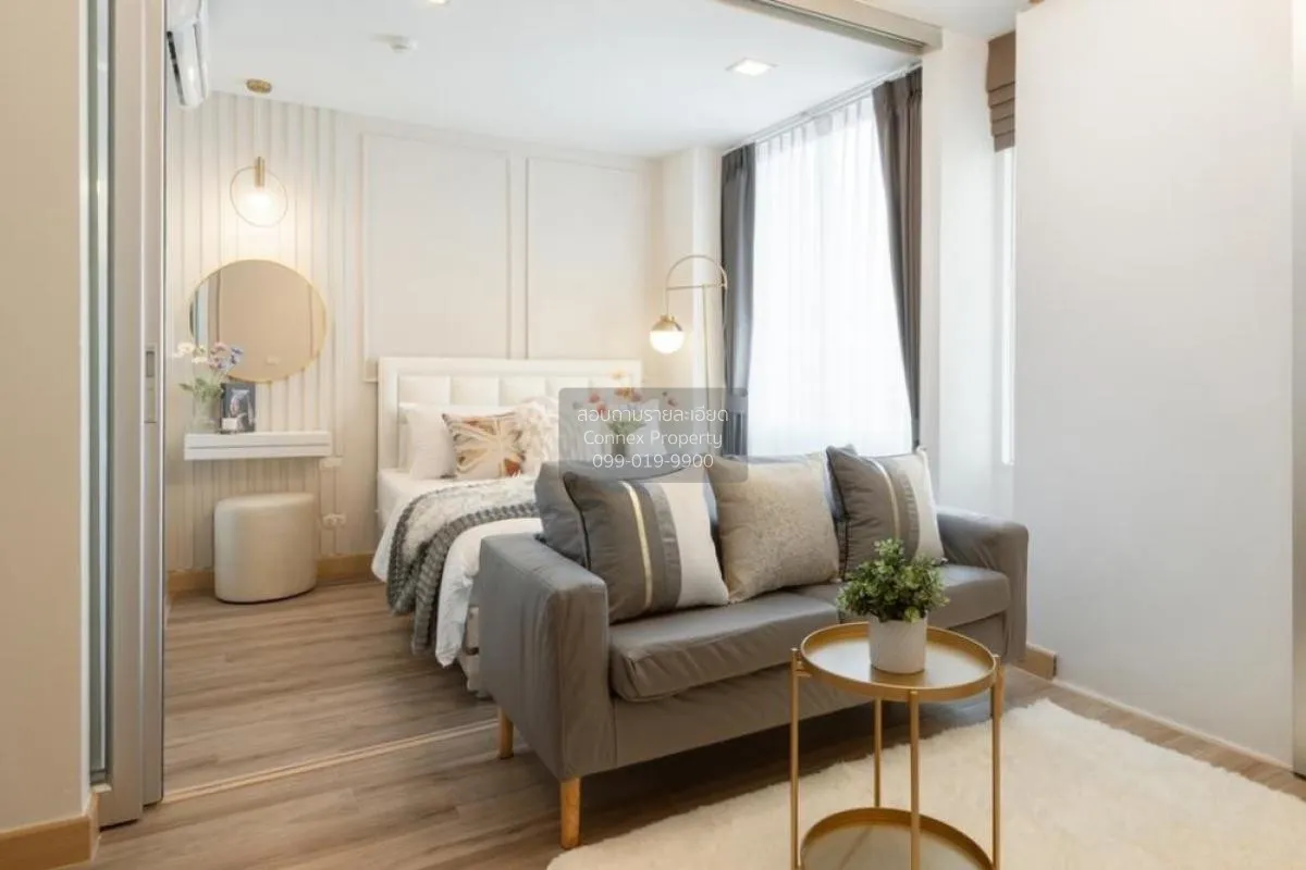 ขายคอนโด  เดอะ คัลเลอร์รี่ วิวิด MRT-ห้วยขวาง ห้วยขวาง เขต ห้วยขว 2