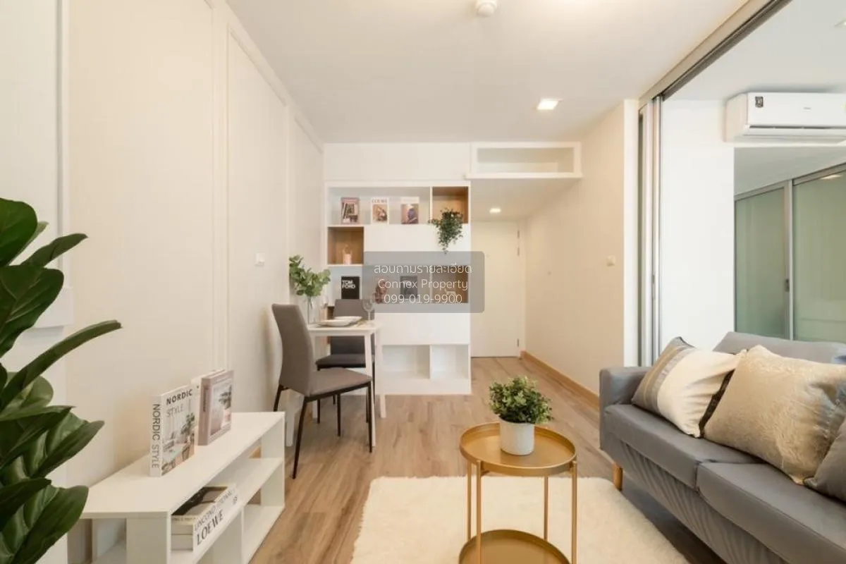 ขายคอนโด  เดอะ คัลเลอร์รี่ วิวิด MRT-ห้วยขวาง ห้วยขวาง เขต ห้วยขว 3