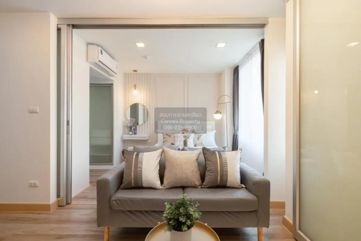 ขายคอนโด  เดอะ คัลเลอร์รี่ วิวิด MRT-ห้วยขวาง ห้วยขวาง เขต ห้วยขว