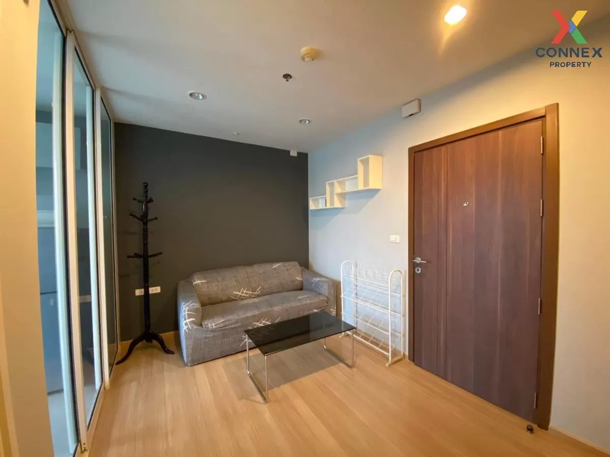 For Rent Condo , The Base Chaengwattana , Khlong Kluea , Pak Kret For Rent Condo , The Base Chaengwattana , Khlong Kluea , Pak Kret 1