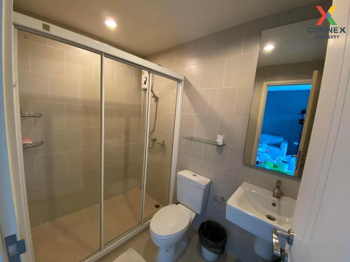 For Rent Condo , The Base Chaengwattana , Khlong Kluea , Pak Kret For Rent Condo , The Base Chaengwattana , Khlong Kluea , Pak Kret