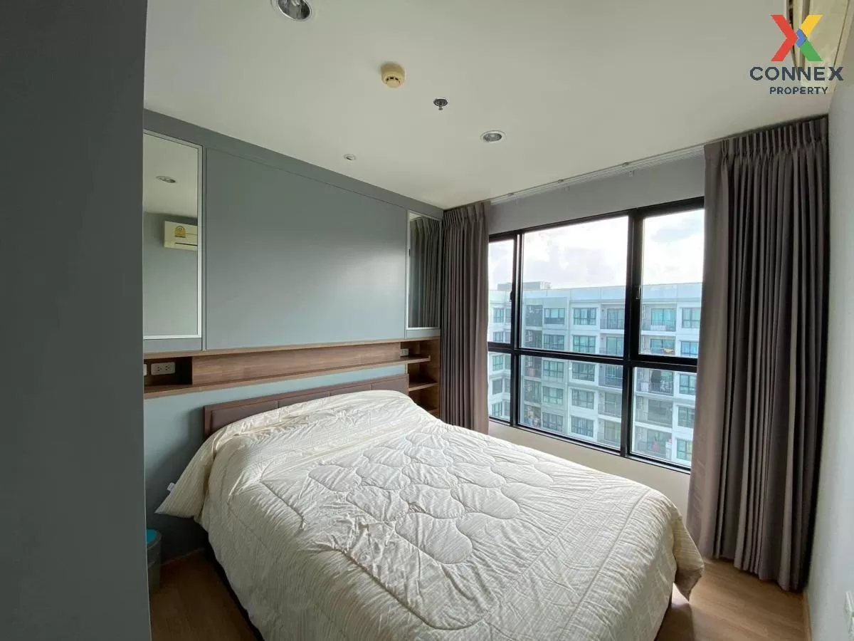 For Rent Condo , The Base Chaengwattana , Khlong Kluea , Pak Kret For Rent Condo , The Base Chaengwattana , Khlong Kluea , Pak Kret