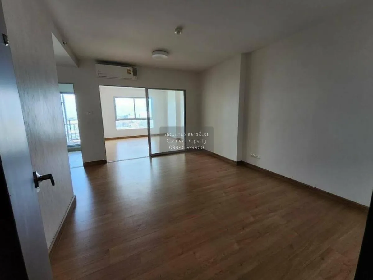 ขายคอนโด  ศุภาลัย เวอเรนด้า รัชวิภา - ประชาชื่น MRT-บางซ่อน บางซื 2