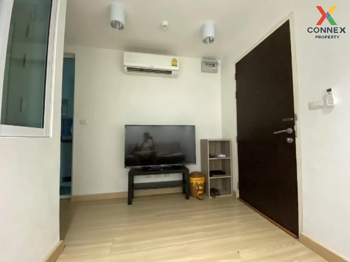 ขายคอนโด  ชาโตว์ อิน ทาวน์ เมเจอร์ รัชโยธิน 2 MRT-พหลโยธิน  จันทร 2