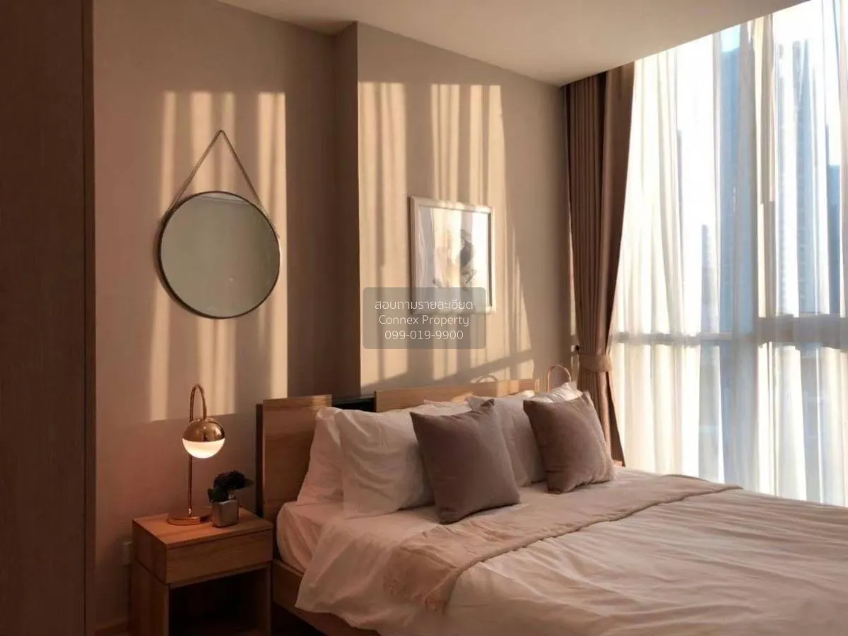 ขายคอนโด  โนเบิล รีวอลฟ์ รัชดา 2 MRT-ศูนย์วัฒนธรรมแห่งประเทศไทย ห 4