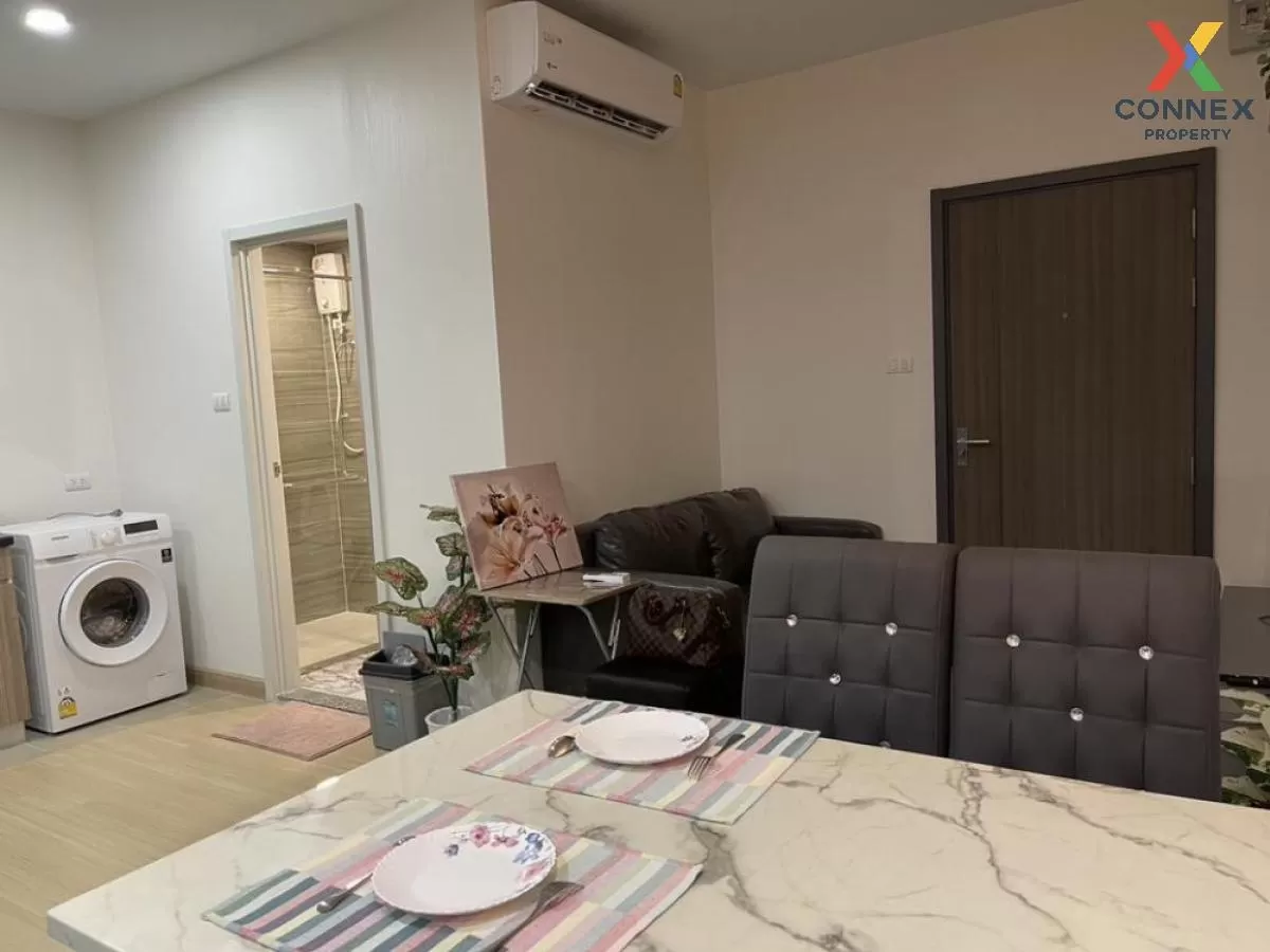 เช่าคอนโด  ศุภาลัย ลอฟท์ ประชาธิปก-วงเวียนใหญ่ BTS-วงเวียนใหญ่ สม 3