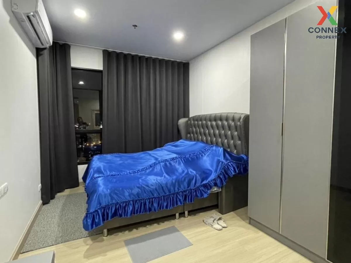 เช่าคอนโด  ศุภาลัย ลอฟท์ ประชาธิปก-วงเวียนใหญ่ BTS-วงเวียนใหญ่ สม