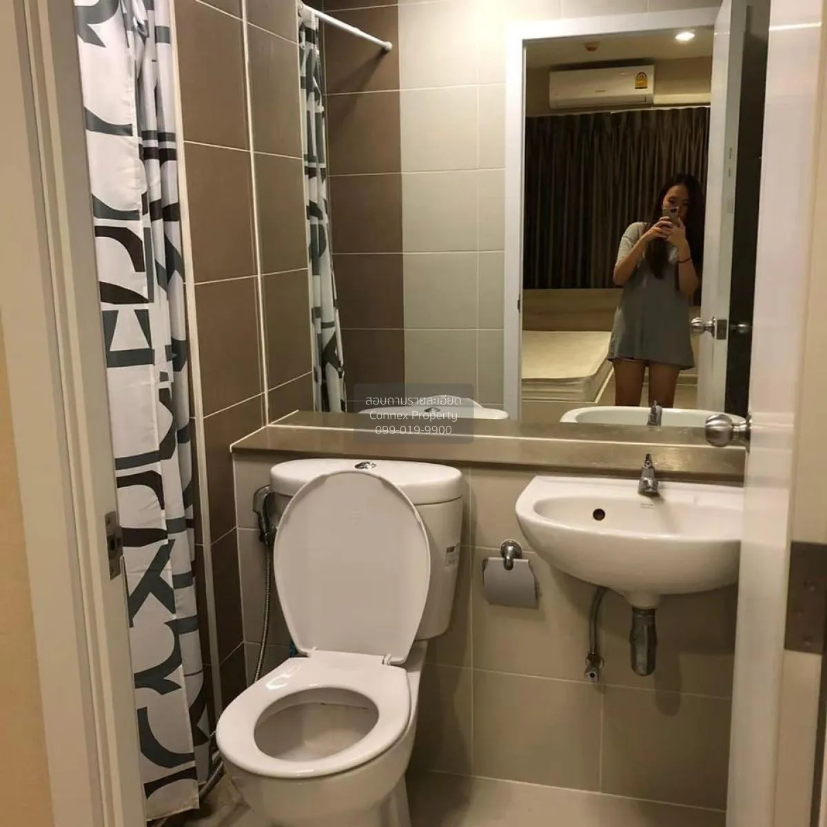 ขายคอนโด  เดอะ ไพรเวซี่ ลาดพร้าว-เสนา MRT-ลาดพร้าว ลาดพร้าว เขต ล