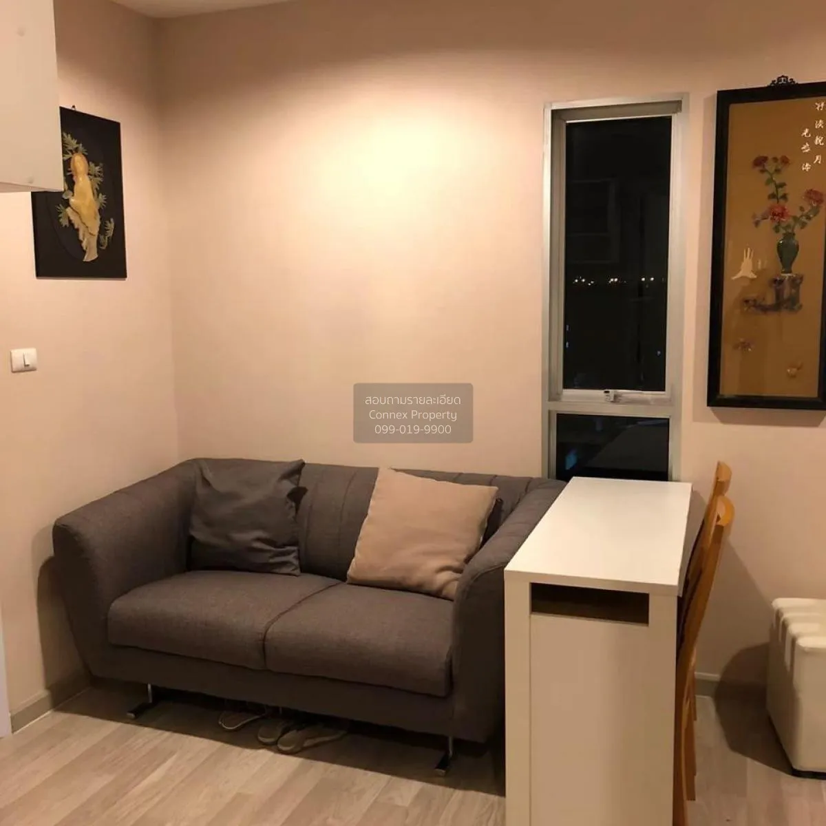 ขายคอนโด  เดอะ ไพรเวซี่ ลาดพร้าว-เสนา MRT-ลาดพร้าว ลาดพร้าว เขต ล 2