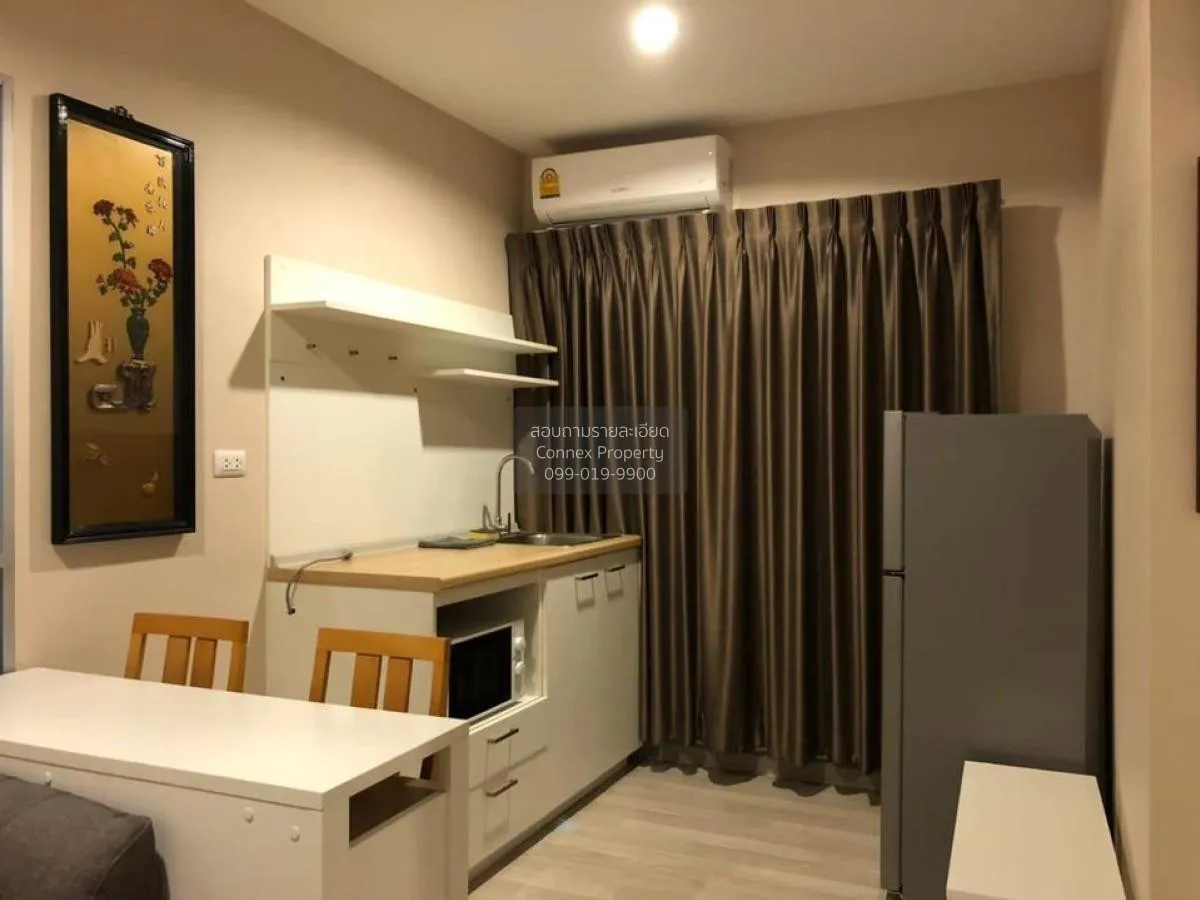 ขายคอนโด  เดอะ ไพรเวซี่ ลาดพร้าว-เสนา MRT-ลาดพร้าว ลาดพร้าว เขต ล 3