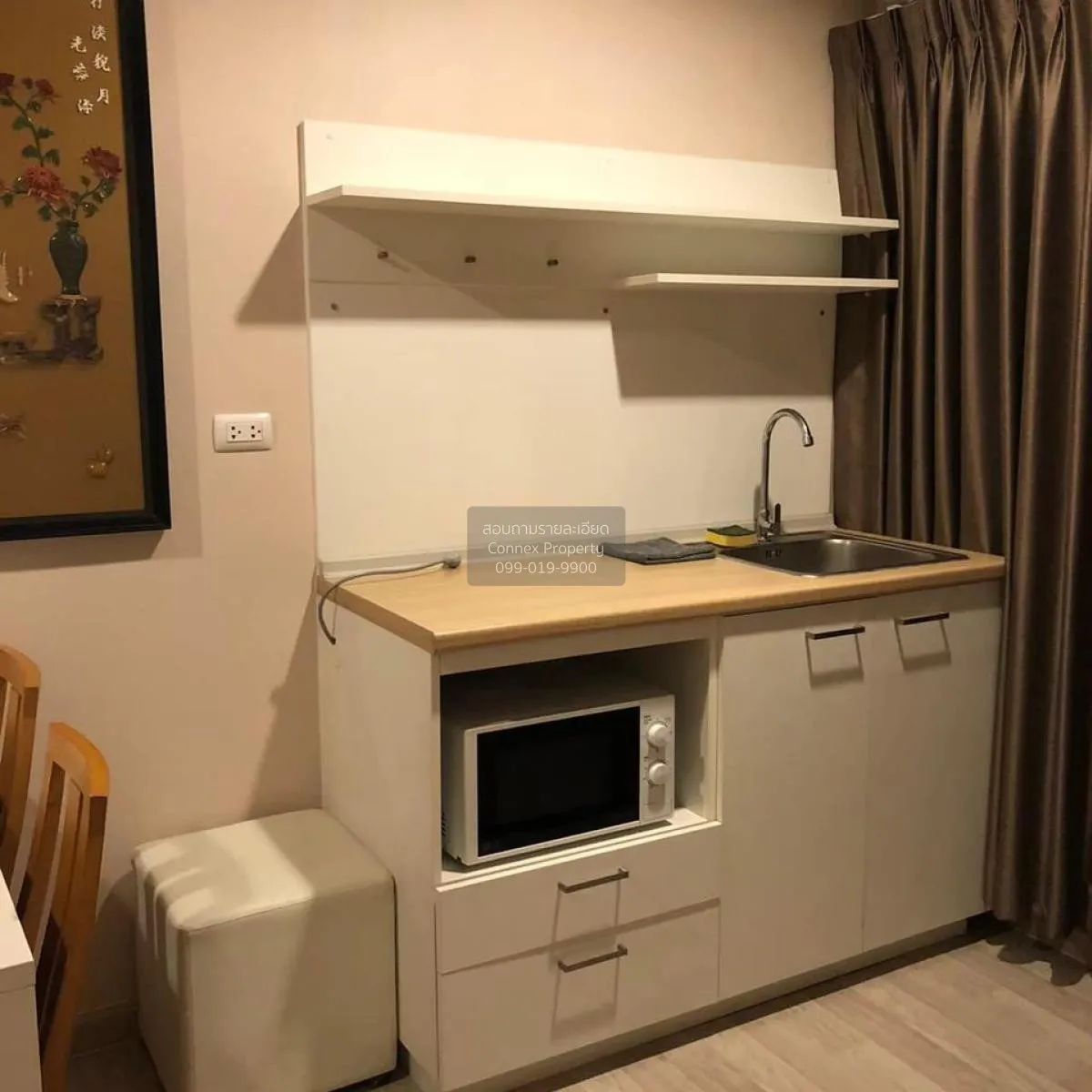 ขายคอนโด  เดอะ ไพรเวซี่ ลาดพร้าว-เสนา MRT-ลาดพร้าว ลาดพร้าว เขต ล 4