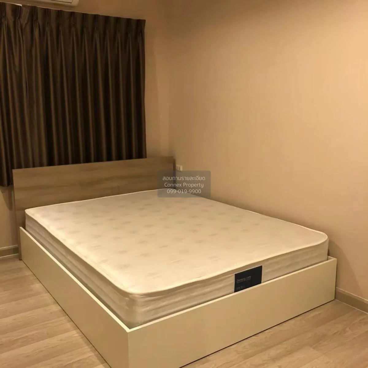 ขายคอนโด  เดอะ ไพรเวซี่ ลาดพร้าว-เสนา MRT-ลาดพร้าว ลาดพร้าว เขต ล