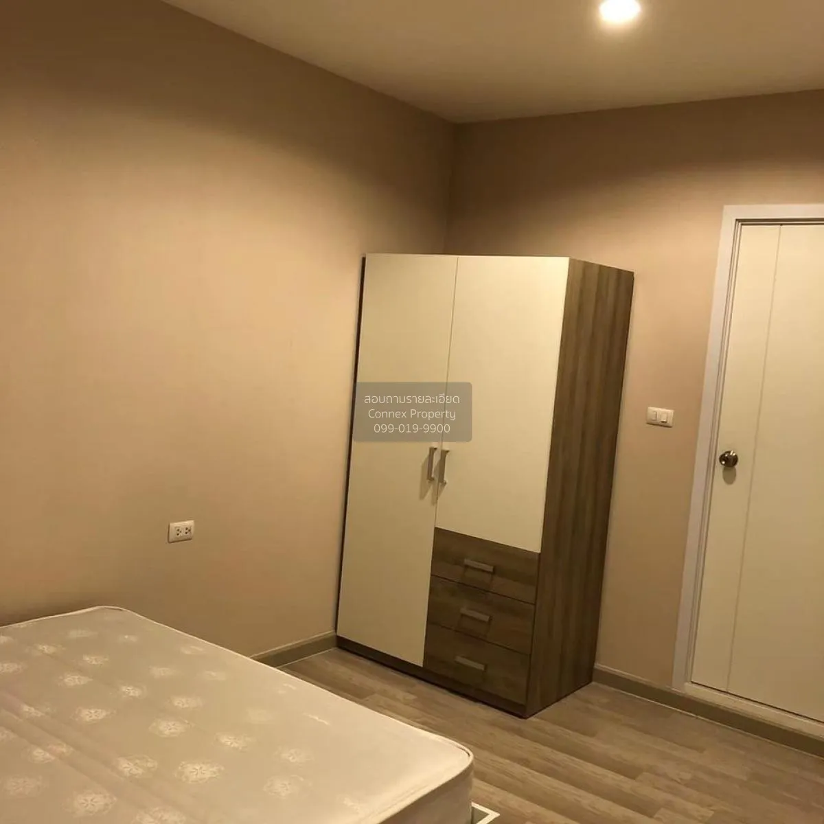 ขายคอนโด  เดอะ ไพรเวซี่ ลาดพร้าว-เสนา MRT-ลาดพร้าว ลาดพร้าว เขต ล