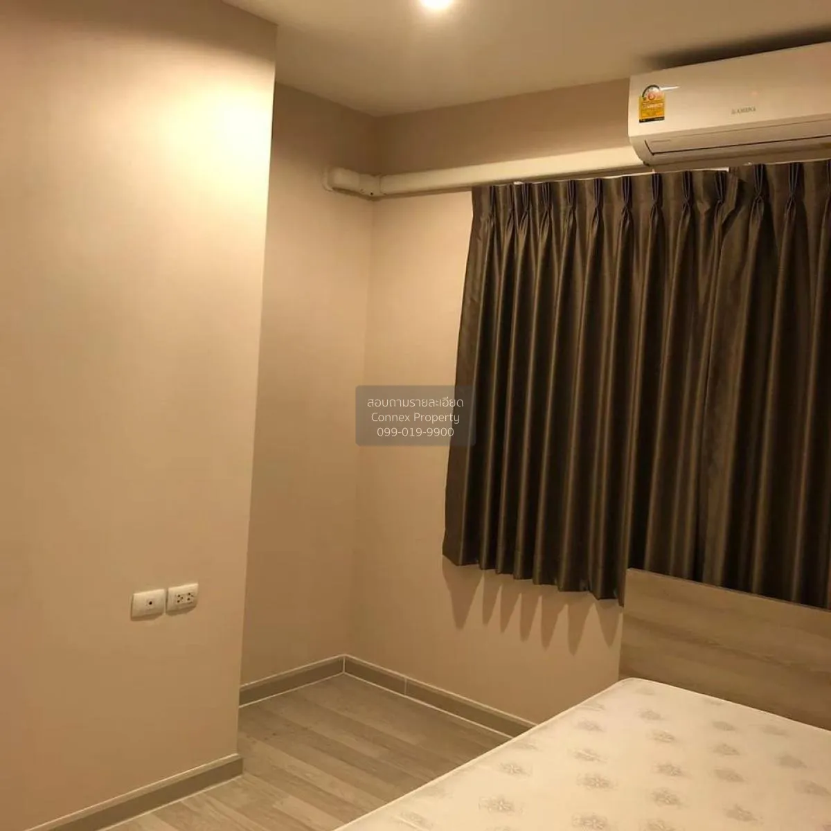 ขายคอนโด  เดอะ ไพรเวซี่ ลาดพร้าว-เสนา MRT-ลาดพร้าว ลาดพร้าว เขต ล