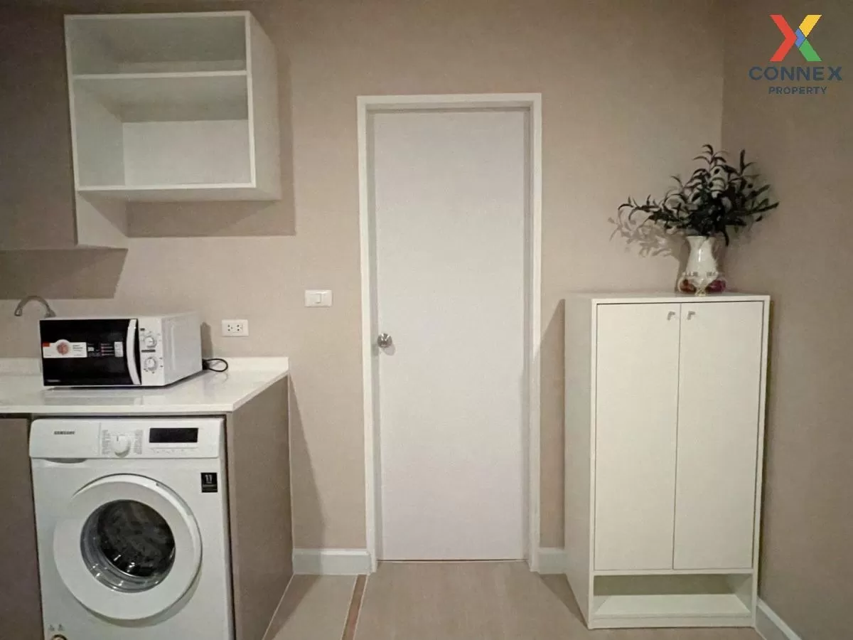 เช่าคอนโด  เมโทร ลักซ์ รัชดา MRT-ห้วยขวาง ดินแดง เขต ดินแดง กรุงเ