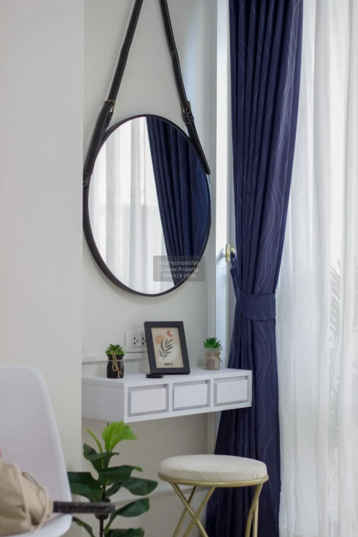 For Sale Condo , City Home Rattanathibet , MRT-Bang Krasor , Bang