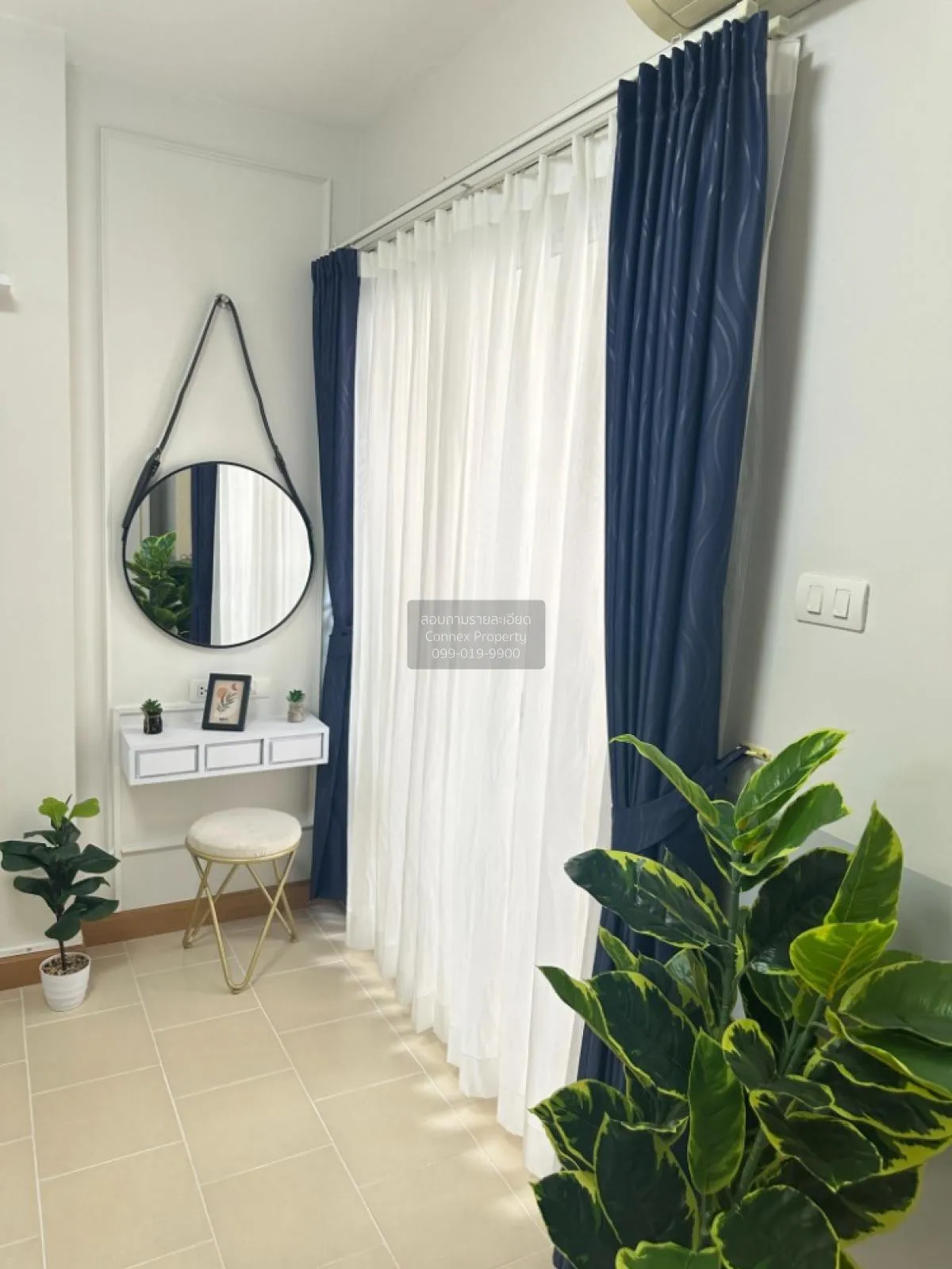 For Sale Condo , City Home Rattanathibet , MRT-Bang Krasor , Bang