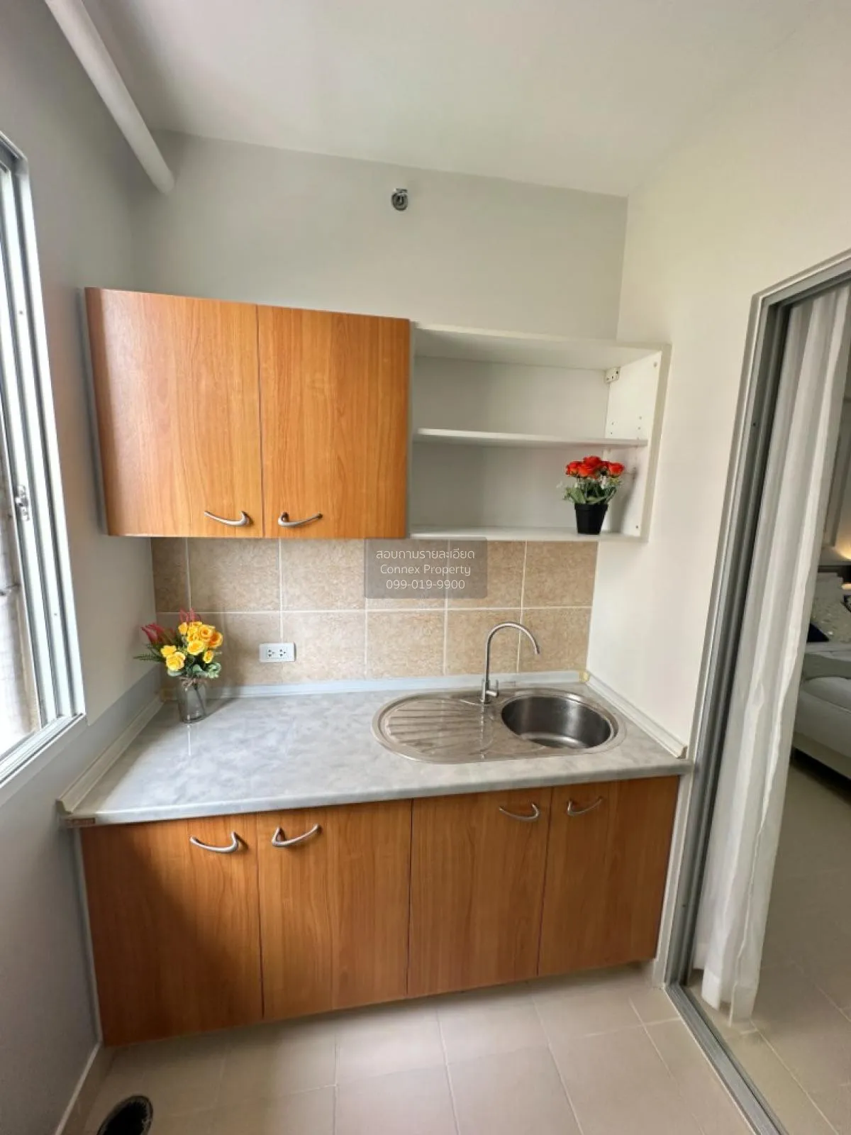 For Sale Condo , City Home Rattanathibet , MRT-Bang Krasor , Bang