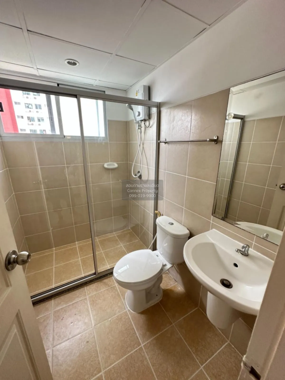 For Sale Condo , City Home Rattanathibet , MRT-Bang Krasor , Bang