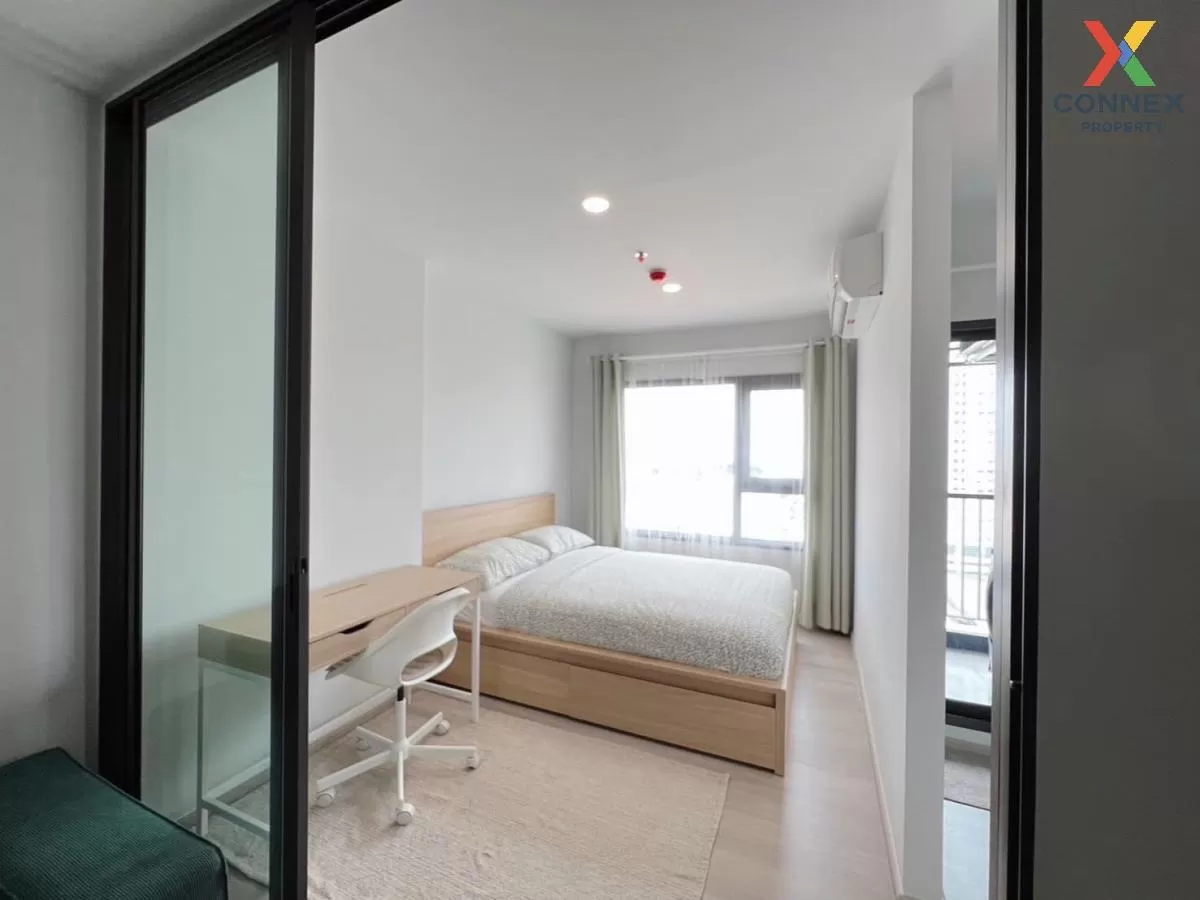 เช่าคอนโด  แอสปาย รัตนาธิเบศร์ - เวสต์ตัน MRT-บางกระสอ บางกระสอ เ 4