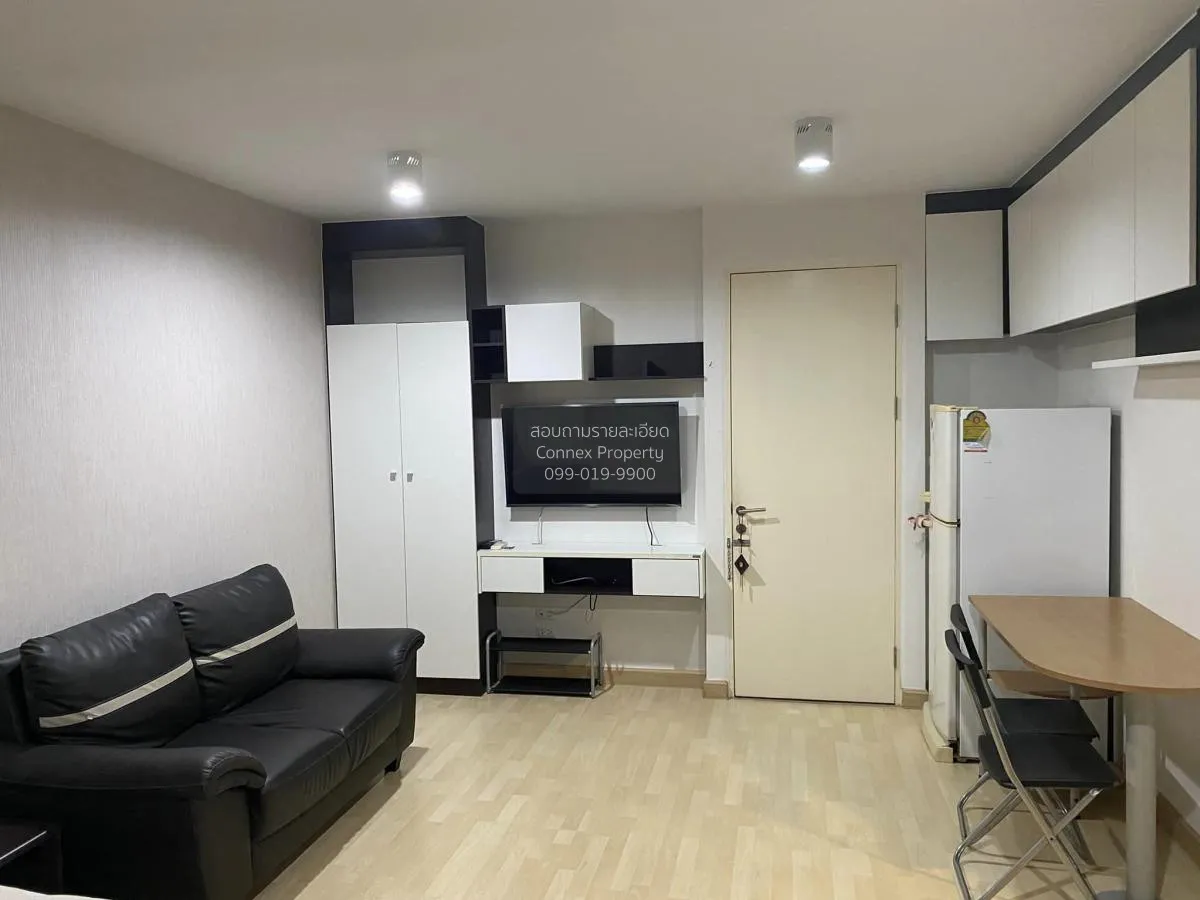 ขายคอนโด  ไอริส แอเวนิว อ่อนนุช - วงแหวน ARL-ลาดกระบัง ลาดกระบัง  1