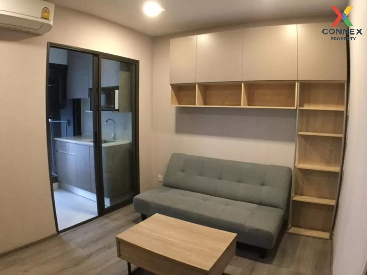 ขายคอนโด  เดอะ โพลิแทน รีฟ MRT-สะพานพระนั่งเกล้า บางกระสอ เมืองนน ขายคอนโด  เดอะ โพลิแทน รีฟ MRT-สะพานพระนั่งเกล้า บางกระสอ เมืองนน 1