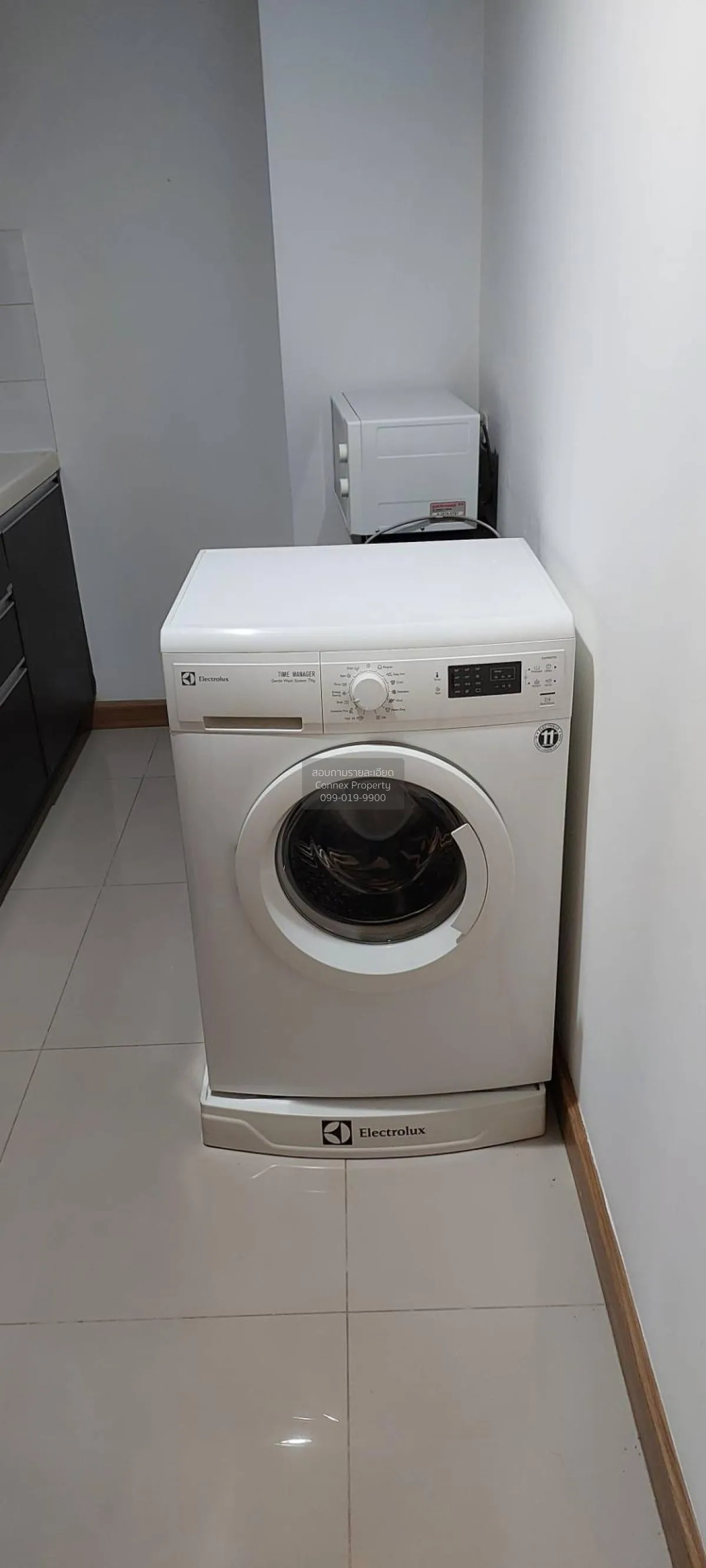 เช่าคอนโด  ศุภาลัย พรีเมียร์ นราธิวาส - สาทร ช่องนนทรี เขต ยานนาว