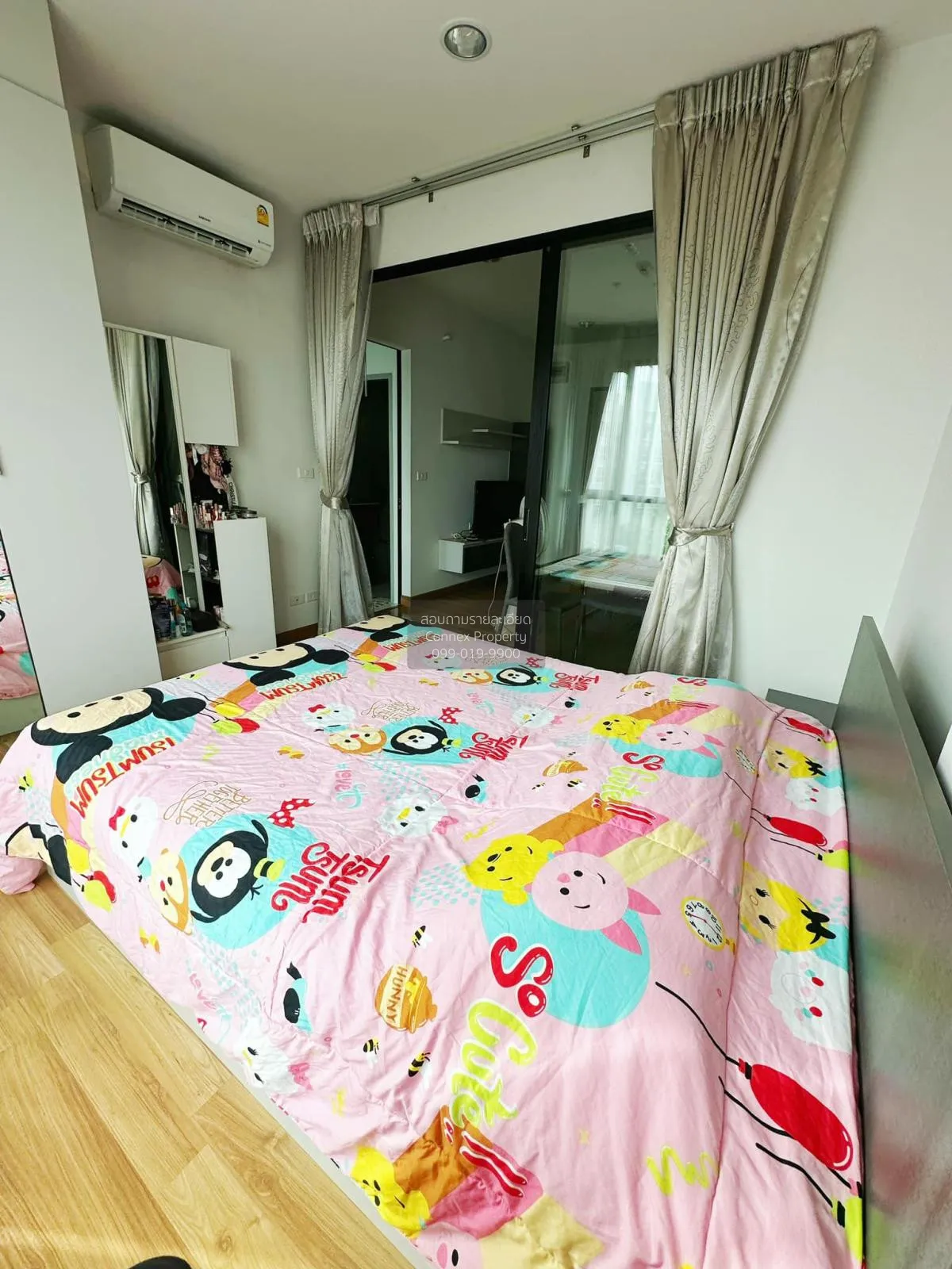 For Rent Condo , Premio Vetro Kaset , Lat Yao , Chatuchak , Bangk