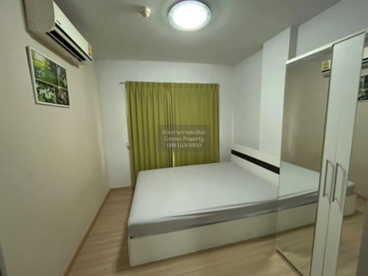 ขายคอนโด  เดอะ คิทท์ ลำลูกกา คลอง 2 คูคต ลำลูกกา ปทุมธานี CX-8428